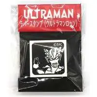 Stamp - Ultraman R/B / Ultraman Rosso