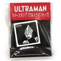 Stamp - Ultraman Orb