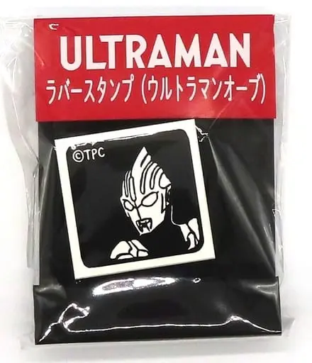 Stamp - Ultraman Orb