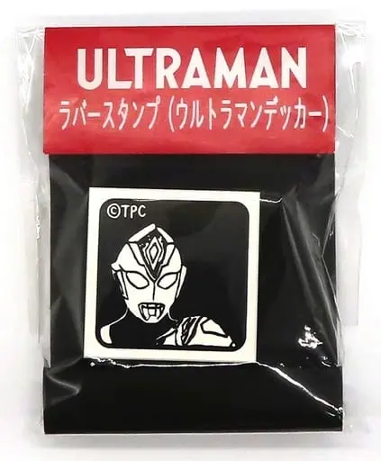 Stamp - Ultraman Decker / Ultraman Decker (Character)