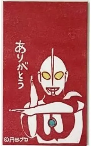 Envelope - Ultraman