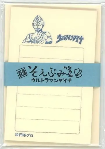 Memo Pad - Ultraman Dyna / Ultraman Dyna (Character)