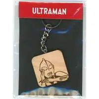 Key Chain - Ultraman