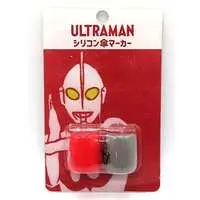 Umbrella Marker - Ultraman