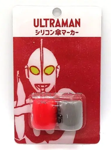 Umbrella Marker - Ultraman