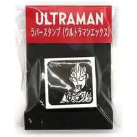 Stamp - Ultraman X / Ultraman X (Character)