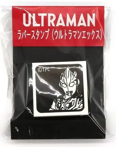 Stamp - Ultraman X / Ultraman X (Character)