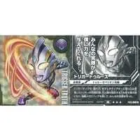 Ultraman Seal Wafers - Ultraman Trigger: New Generation Tiga / Ultraman Trigger (Character)