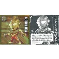 Ultraman Seal Wafers - Ultraman Tiga