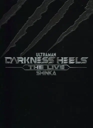 DVD - Ultraman Tiga / Evil Tiga