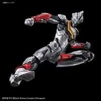 Figure-rise Standard - Ultraman (Manga)