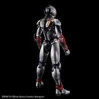 Figure-rise Standard - Ultraman (Manga)