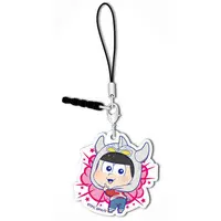 Key Chain - Ultraman x Osomatsu-san