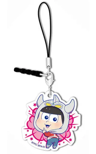 Key Chain - Ultraman x Osomatsu-san