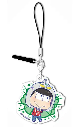 Key Chain - Ultraman x Osomatsu-san