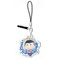 Key Chain - Ultraman x Osomatsu-san