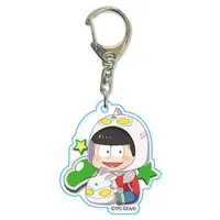 Key Chain - Ultraman x Osomatsu-san