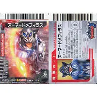 Trading Card - Ultra Galaxy Mega Monster Battle: Never Ending Odyssey / Alien Mefilas