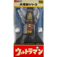 Figure - Ultraman / Gango