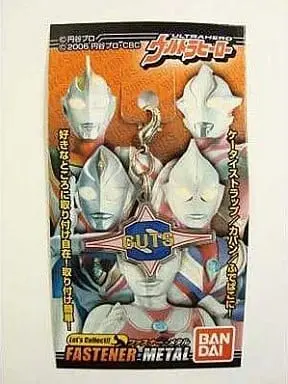 Charm - Return of Ultraman