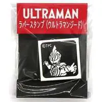 Stamp - Ultraman Geed