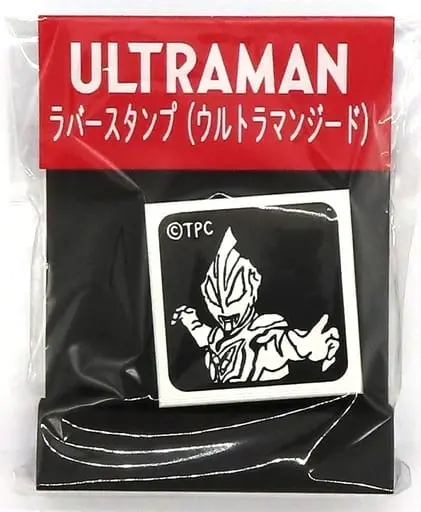 Stamp - Ultraman Geed