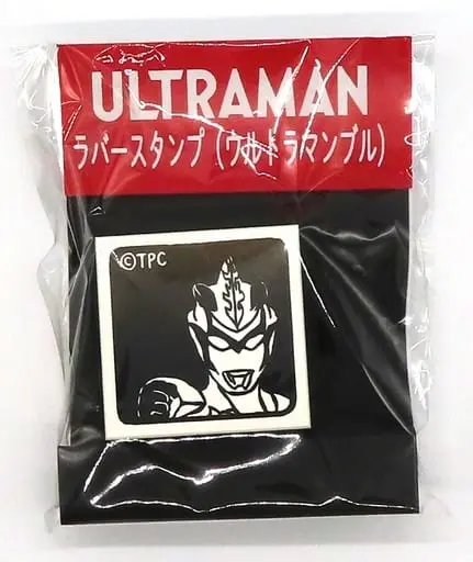 Stamp - Ultraman R/B / Ultraman Blu