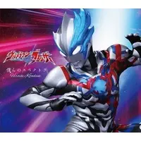 Soundtrack - CD - Ultraman Blazar