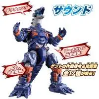 Transformation Item (Ultraman) - Ultraman Blazar / Earth Garon