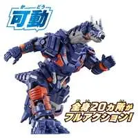 Transformation Item (Ultraman) - Ultraman Blazar / Earth Garon