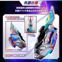 Transformation Item (Ultraman) - Ultra Dimension Cards - Ultraman Decker / Ultraman Dinas