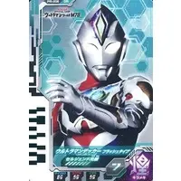 Ultraman Fusion Fight! - Ultraman Decker / Ultraman Decker (Character)
