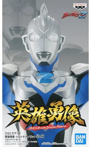 Figure - Ultraman Z / Ultraman Z (Character)