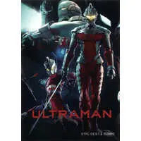 Stickers - ULTRAMAN：BE ULTRA