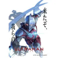 Stickers - ULTRAMAN：BE ULTRA