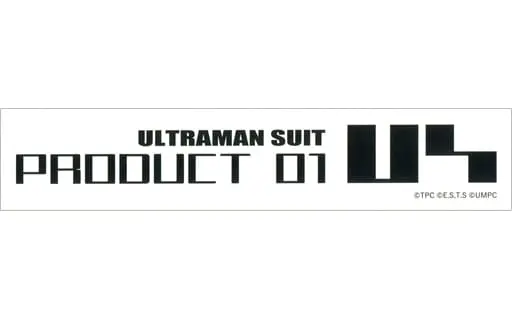 Stickers - ULTRAMAN：BE ULTRA