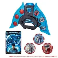 Transformation Item (Ultraman) - Ultraman Leo