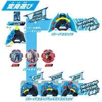 Transformation Item (Ultraman) - Ultraman Leo / Ultraman Z (Character)