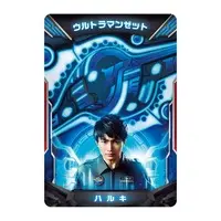 Transformation Item (Ultraman) - Ultraman Leo / Ultraman Z (Character)