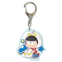 Key Chain - Ultraman x Osomatsu-san