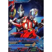 Ultraman Fusion Fight! - Ultraman Geed