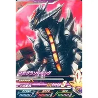 Ultraman Fusion Fight! - Ultraman Orb / Maga-Grand King