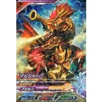 Ultraman Fusion Fight! - Ultraman Orb / Maga-Jappa