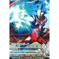 Ultraman Fusion Fight! - Ultraman Orb