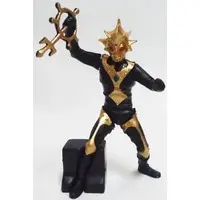 Trading Figure - Ultraman Ginga