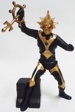 Trading Figure - Ultraman Ginga