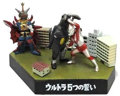 Trading Figure - Return of Ultraman / Zetton