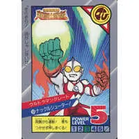 Trading Card - Ultraman: Super Fighter Legend