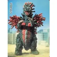 Trading Card - Ultraman Ace / Seabozu & Verokron