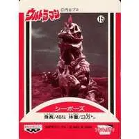 Trading Card - Ultraman Ace / Seabozu & Verokron